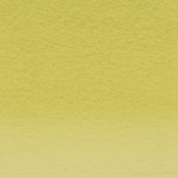 Variante colore Chartreuse 5130