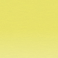 Variante colore Primrose Yellow 0400